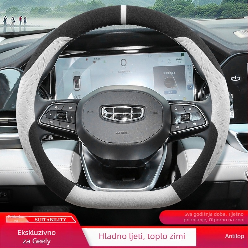 Navlaka za volan od suedea Geely Xingyue L, Xingrui, Icon, Emgrand 4. generacije, Binrui, Bin Yue