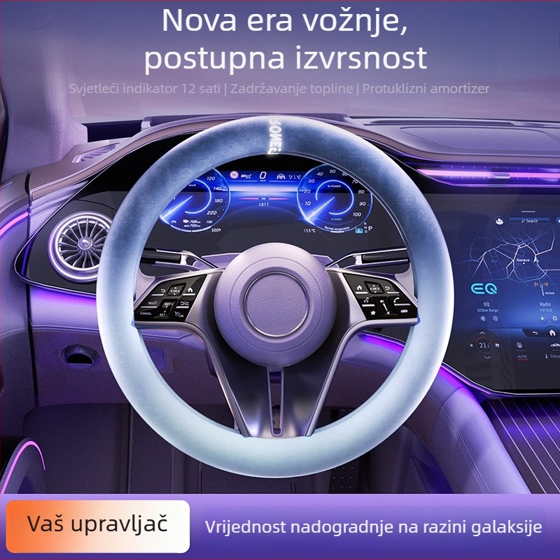 Grijani plišani navlaka za volan s islandskim guščjim downom; zimski model; univerzalna prilagodba; originalni stil