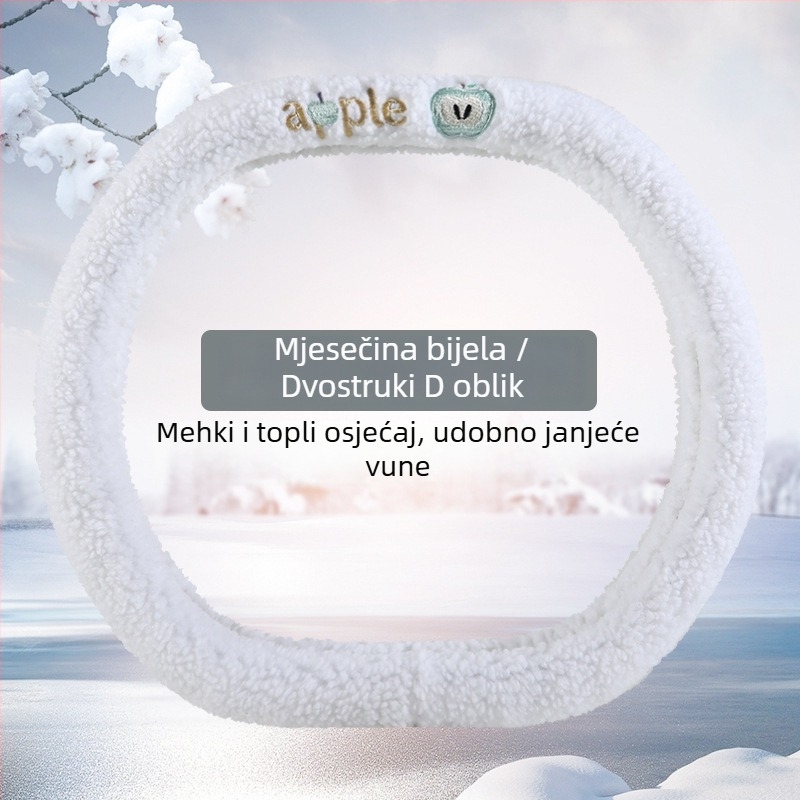 Zimska plišana navlaka za volan automobila, bijela, s izšivenim motivom jabuke, minimalistički dizajn