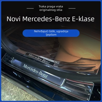 Zaštitna traka pragova vrata od nehrđajućeg čelika i stražnja zaštitna ploča prtljažnika za novi Mercedes-Benz E-Class (23-25)