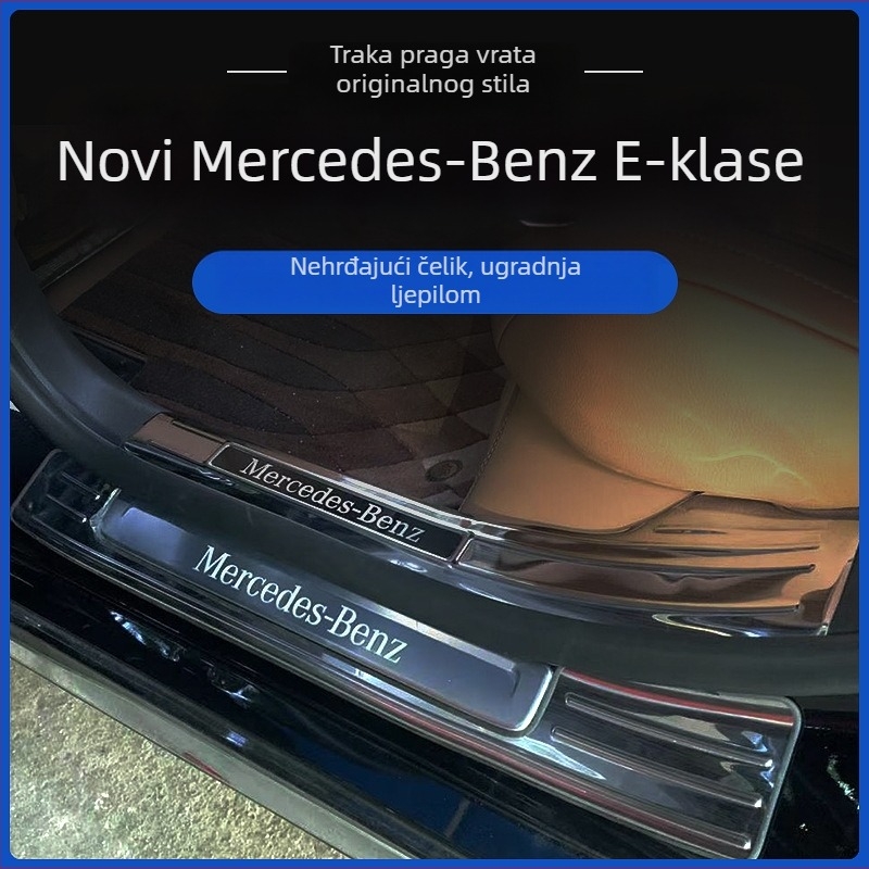 Zaštitna traka pragova vrata od nehrđajućeg čelika i stražnja zaštitna ploča prtljažnika za novi Mercedes-Benz E-Class (23-25)