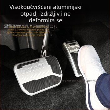 Pedale kočnice i ubrzanja za Geely Galaxy L7/L6/M9 – unutarnja protuklizna dekoracija od aluminijske legure i silikona, kompatibilno s automatskim mjenjačem