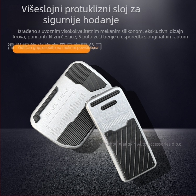 Pedale kočnice i ubrzanja za Geely Galaxy L7/L6/M9 – unutarnja protuklizna dekoracija od aluminijske legure i silikona, kompatibilno s automatskim mjenjačem