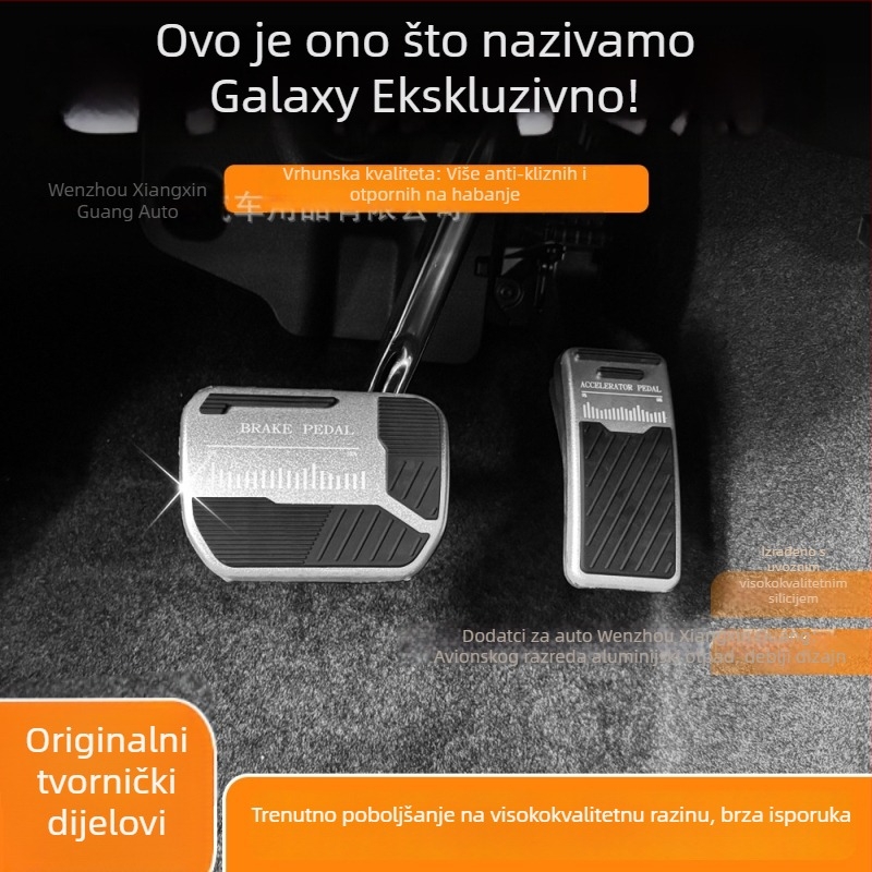 Pedale kočnice i ubrzanja za Geely Galaxy L7/L6/M9 – unutarnja protuklizna dekoracija od aluminijske legure i silikona, kompatibilno s automatskim mjenjačem