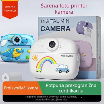 Happy shopping P061 Polaroid kamera za tiskanje za djecu, digitalna igračka s LCD zaslonom od 2,4 inča, Micro SD karticom i baterijom 1200 mAh