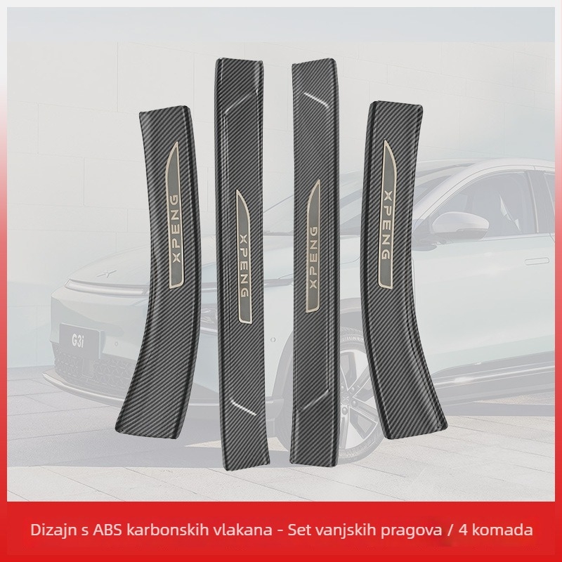 Unutarnji prag za Xiaopeng P7 | Plastika | Marka: Jitai
