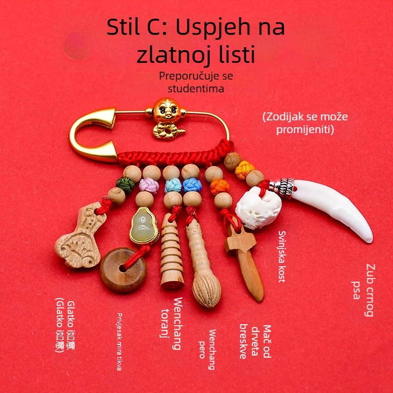 Ručna broš s privjeskom od breskvinog drveta s tkanim dizajnom, za bebe i trudnice