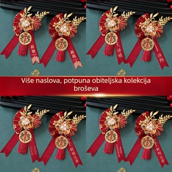 Set svadbenih corsage-a za obitelj i družinu – tkanina, kineski stil, bez prilagodbe, specifikacije: 80