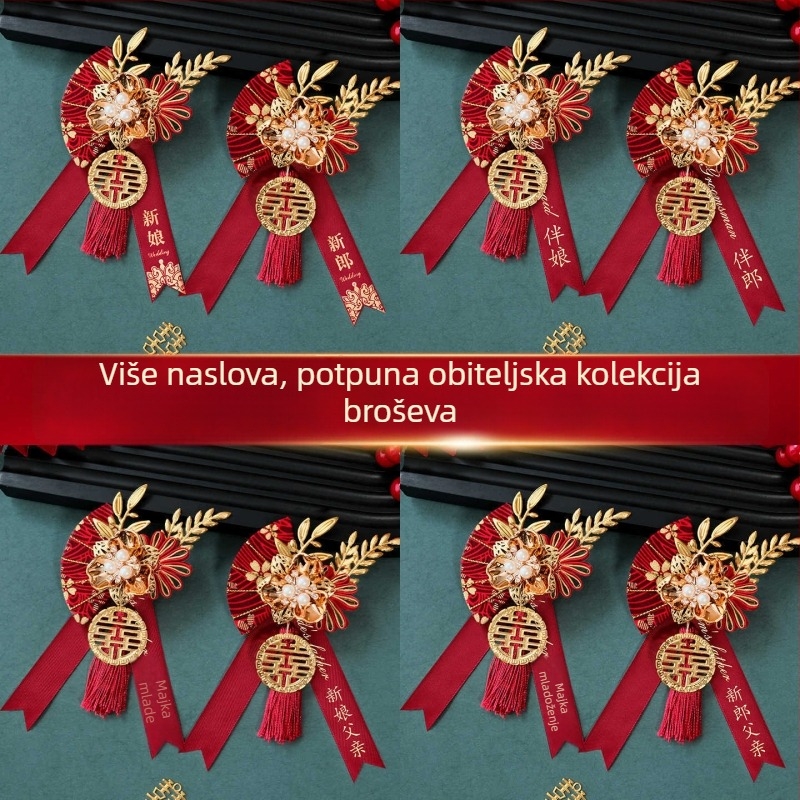 Set svadbenih corsage-a za obitelj i družinu – tkanina, kineski stil, bez prilagodbe, specifikacije: 80