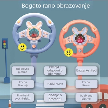 Dječji edukativni volan za simulaciju vožnje, baterijski trening uređaj za auto s glazbenom/glasovnom funkcijom, ABS, za uzrast 4-6 godina