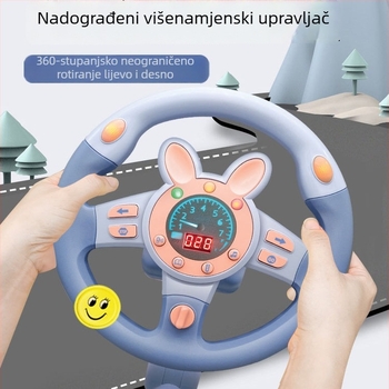 Dječji edukativni volan za simulaciju vožnje, baterijski trening uređaj za auto s glazbenom/glasovnom funkcijom, ABS, za uzrast 4-6 godina