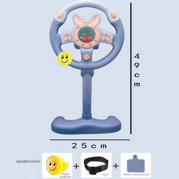 Dječji edukativni volan za simulaciju vožnje, baterijski trening uređaj za auto s glazbenom/glasovnom funkcijom, ABS, za uzrast 4-6 godina