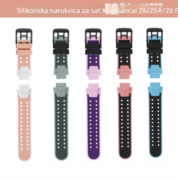Silikonska narukvica za dječji pametni sat Z6/Z6A/Z6Pro