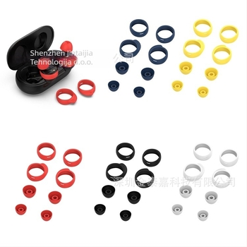 Zaštitna kućišta za Samsung Galaxy Buds+ R170/R175 – zaštitni kućište za slušalice, kompatibilno s Galaxy Buds+