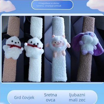 Crtani Pacha Dog – jastučić za rame sigurnosnog pojasa automobila, ovčja vuna, Tianchen, težina 0,18 kg