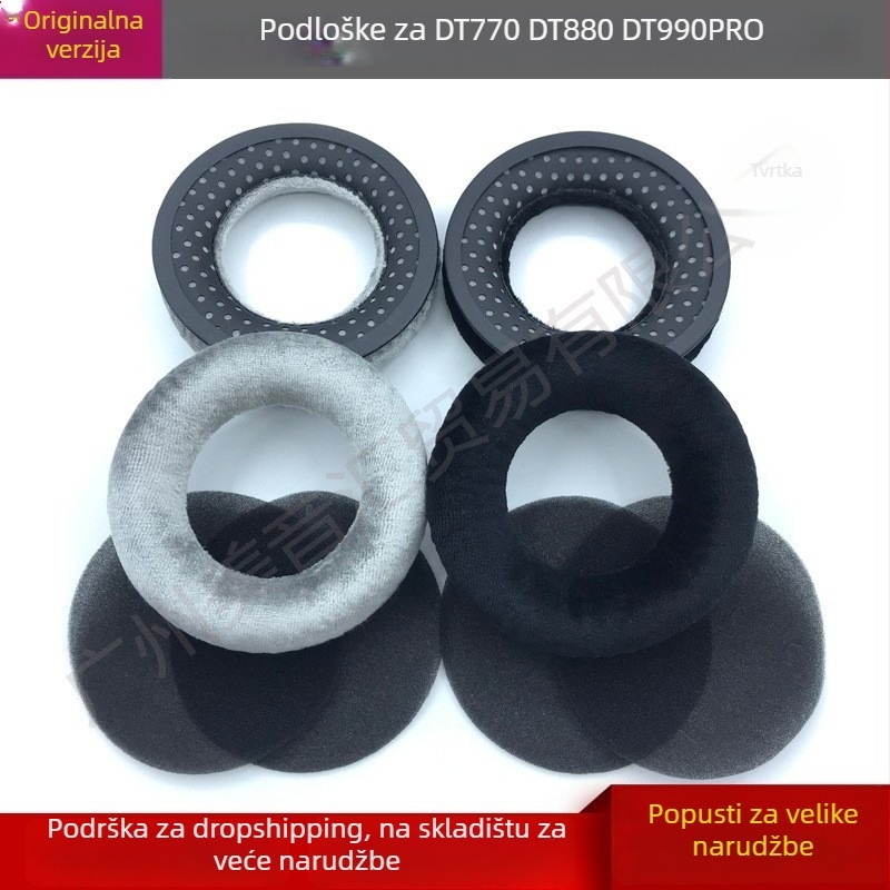 Jastučići za uši Beyerdynamic s flanelom za modele T5P, T1, DT440, DT990, DT880, DT770 PRO — jednostavna ugradnja, udobni, prilagodljivi uzorku