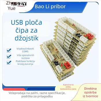 DIY arkadna pločica joysticka s USB čipom za PC – komplet za upravljanje joystickom