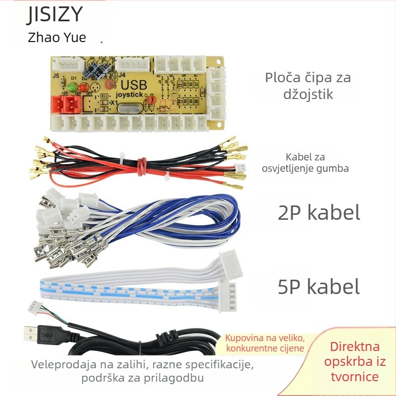 DIY arkadna pločica joysticka s USB čipom za PC – komplet za upravljanje joystickom