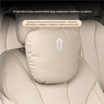 Jastuk za vratnu i lumbalnu potporu s memory pjenom, navlaka od 100% pamuka, kompatibilan s Huawei Aito M7 (crveno čajno-narančasta), M5 Amber i M9 originalna boja automobila — Boja tartufa