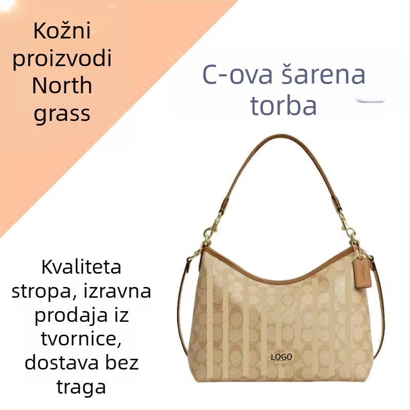 Wandering bag, PU materijal, gradski minimalistički stil, zatvarač, podstava: tkanina, proljeće 2024