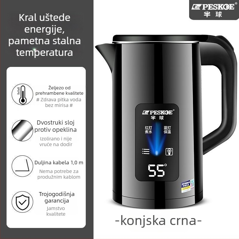 Električni bokal Hemisphere, velika kapaciteta (>2 L), gumb za uključivanje, dvostruki zid, izolacija