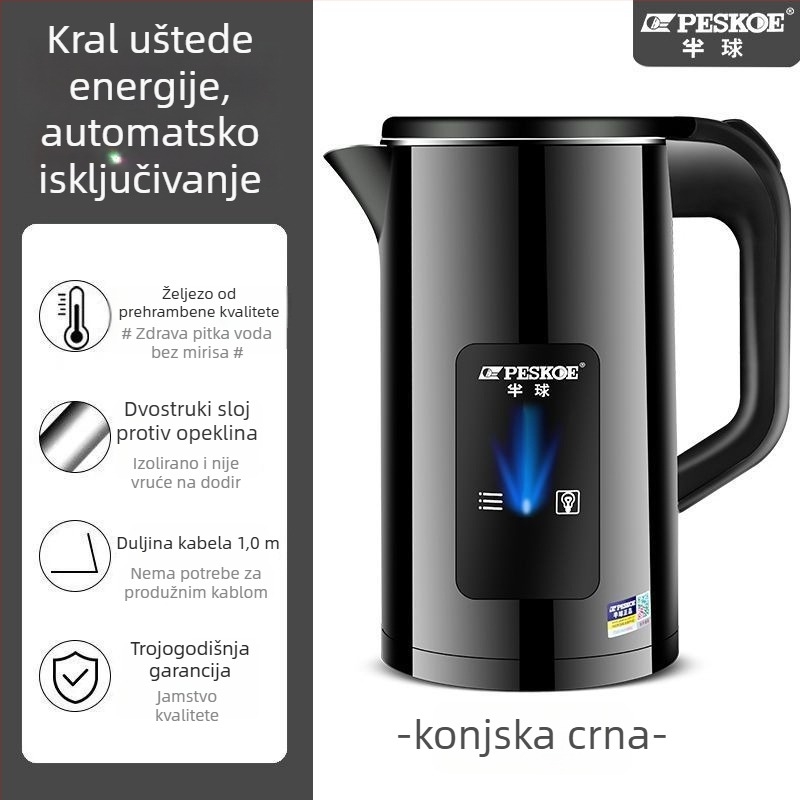 Električni bokal Hemisphere, velika kapaciteta (>2 L), gumb za uključivanje, dvostruki zid, izolacija