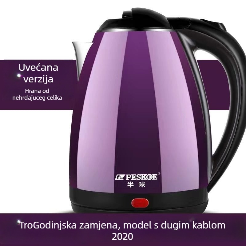 Električni bokal Hemisphere, velika kapaciteta (>2 L), gumb za uključivanje, dvostruki zid, izolacija