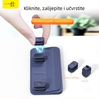 Magnetski organizator kablova za stol – silikon, magnetsko privlačenje, skladištenje, OEM obrada