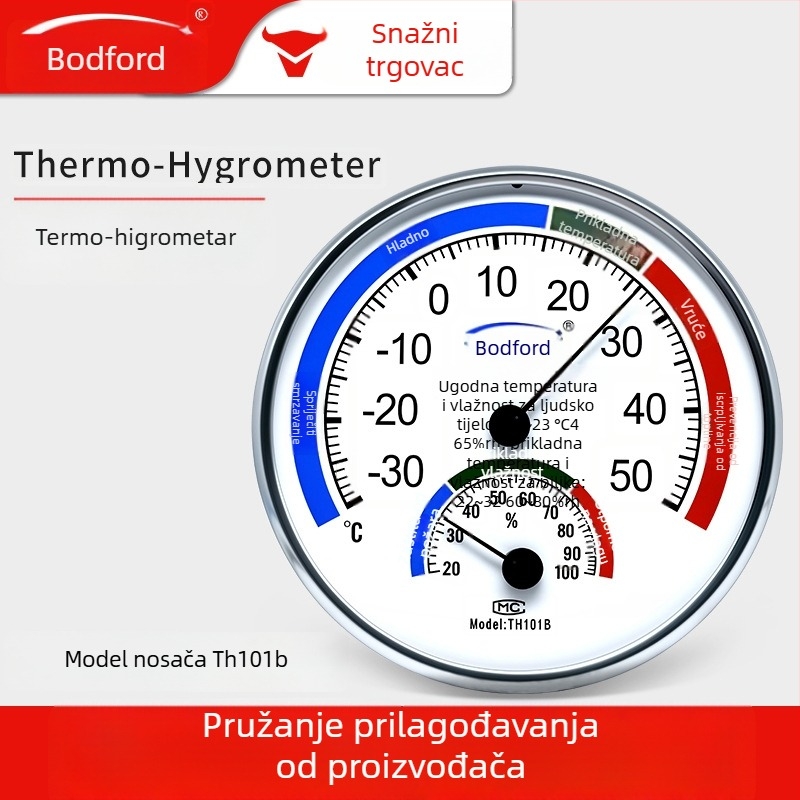 Bodford pokazivački termometar i higrometar, mjerač temperature i vlage, za dječju sobu, kućnu i uredsku upotrebu
