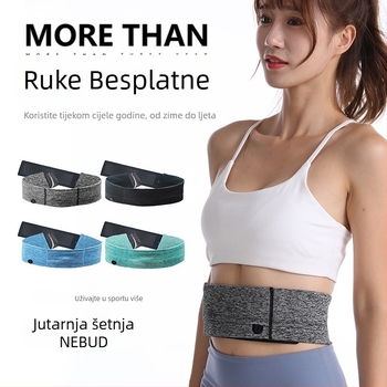 Morning Walk Sportska Torbica za Boca Vode – Unisex, Vanjski sportovi, Prozračni Poliester, Smanjuje Teret, Ključevnica