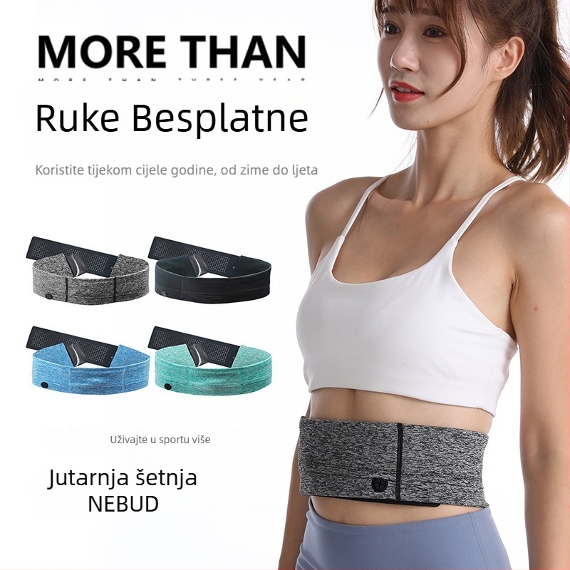 Morning Walk Sportska Torbica za Boca Vode – Unisex, Vanjski sportovi, Prozračni Poliester, Smanjuje Teret, Ključevnica