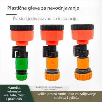 Glava za navodnjavanje sadnica za vrt, od tehničkih plastika, spoj vodovodnog cijev, pogodna za kućno vrtlarstvo, poljoprivrednu proizvodnju, javne zelene površine i hortikulturu.