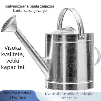 Prskalica za vrt – PP materijal, velika kapaciteta za zalijevanje povrća i cvijeća