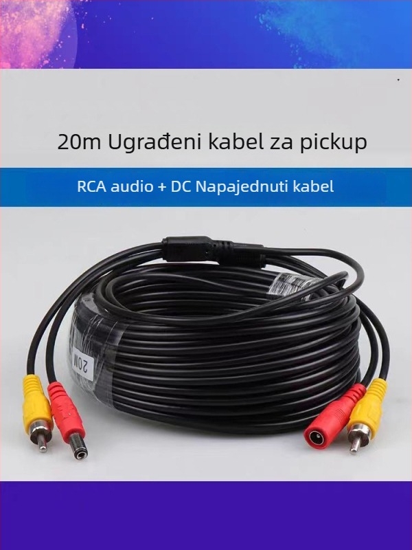 Integrirani kabel za audio i napajanje nadzorne kamere, RCA i DC priključci, produžni kabel, dva u jednom