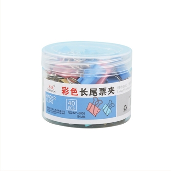 Metalni klips za dokumente, Deep Leap