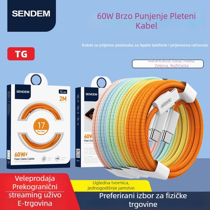 USB-C punjački i podatkovni kabel za Apple, Xiaomi, Oppo, Huawei i Vivo; kompatibilan s iPhone 15/16; duljina 1–2 m; pleteni kabel; 66W brzo punjenje; Vooc protokol