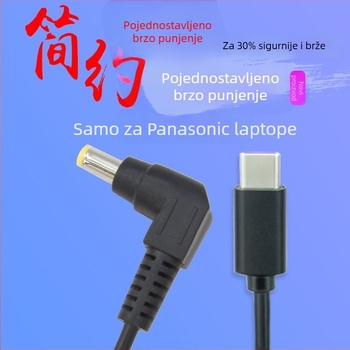 PD USB-C kabel za brzo punjenje za HP prijenosnike | Hehui P2C-dc5525sx, lansiran 2018., HP serija, Jamstvo: Tri garancije