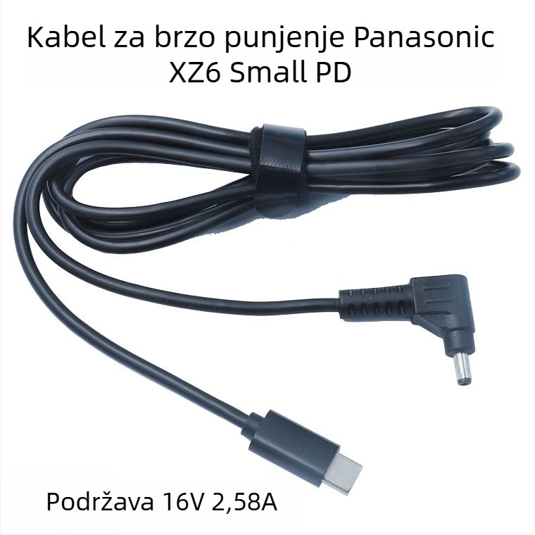 PD USB-C kabel za brzo punjenje za HP prijenosnike | Hehui P2C-dc5525sx, lansiran 2018., HP serija, Jamstvo: Tri garancije