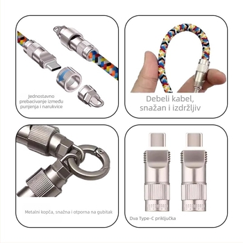 Kabel za podatke s lanyardom za telefon, Type-C i Lightning priključci, pleteni kabel od cinkove legure, brzo punjenje do 100W