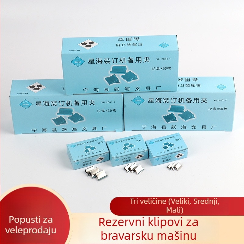Star sea nehrđajući čelični klip za povezivanje