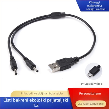 CY USB–to–DC punjački kabel s dvostrukim izlazom za digitalne uređaje