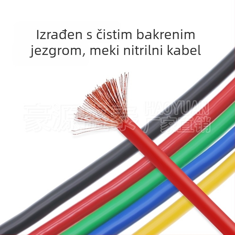 4 mm banana utikač s kabelom, standardan, kontakt od čistog bakra, za 3C digitalne uređaje