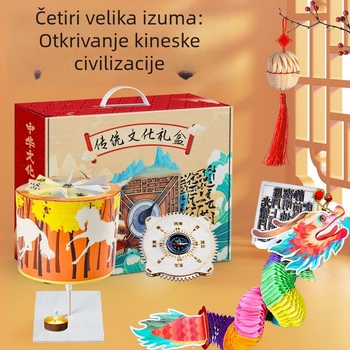 Znanstveni DIY komplet: Četiri velika izuma — Drveni edukativni set za uzrast 7–14, kod 666, OEM logo