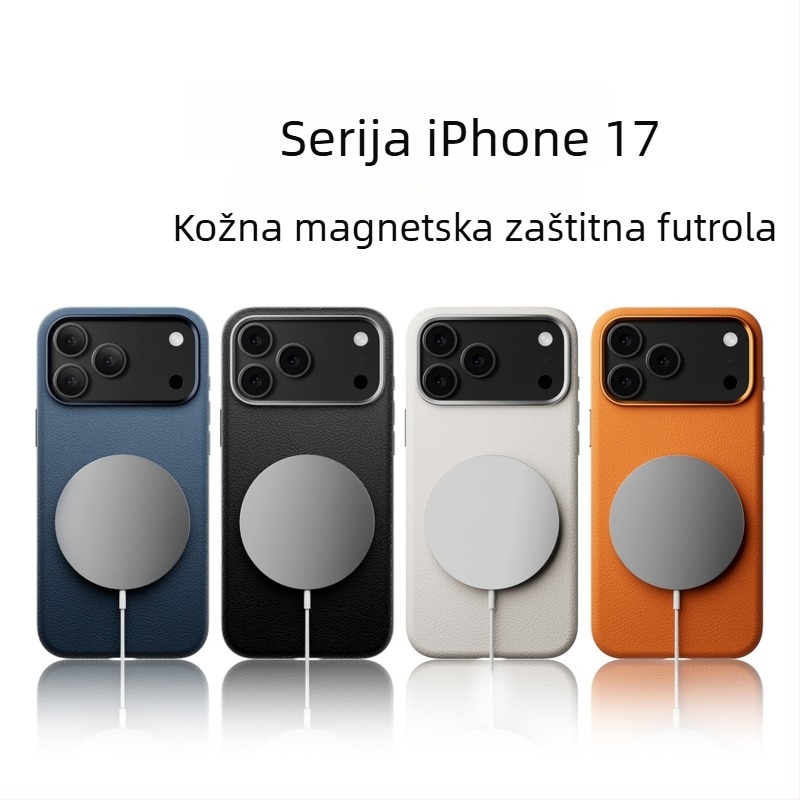 PU kožno tvrdi kućište za iPhone 17 i iPhone 16 Pro Max s ugrađenim magnetskim zatvaračem — jednobojni kožni dizajn