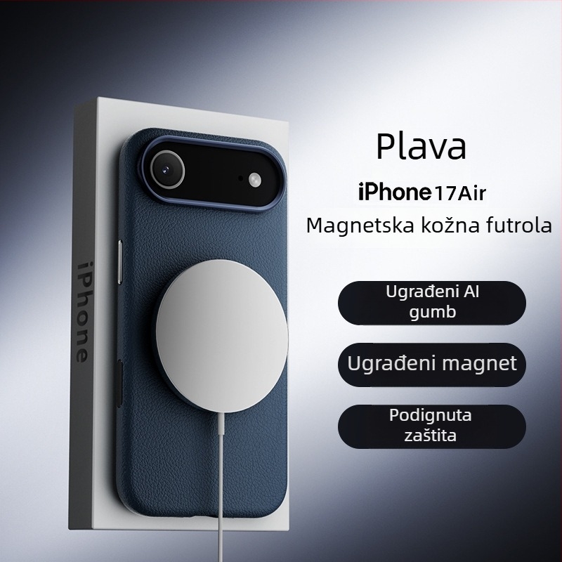 PU kožno tvrdi kućište za iPhone 17 i iPhone 16 Pro Max s ugrađenim magnetskim zatvaračem — jednobojni kožni dizajn