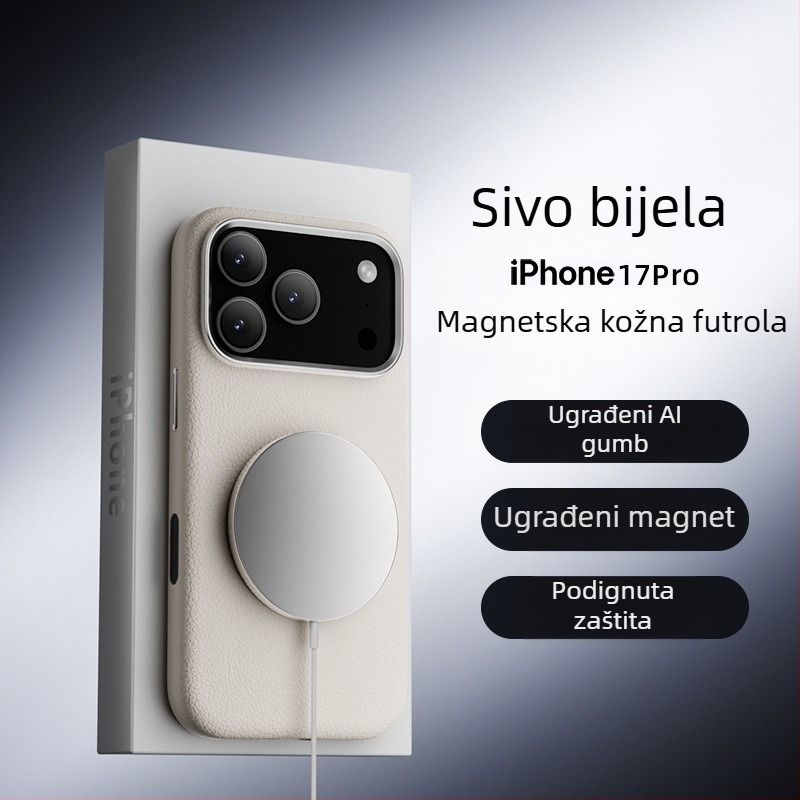 PU kožno tvrdi kućište za iPhone 17 i iPhone 16 Pro Max s ugrađenim magnetskim zatvaračem — jednobojni kožni dizajn