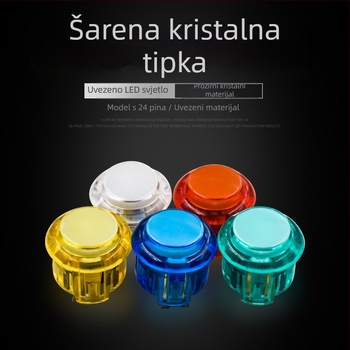 Moonlight Treasure Box osvijetljeni arcade gumb, model BL, PC kućište, univerzalna kompatibilnost