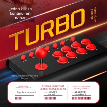 Igrački rocker Y02 USB ABS 697,5 g bez vibracija