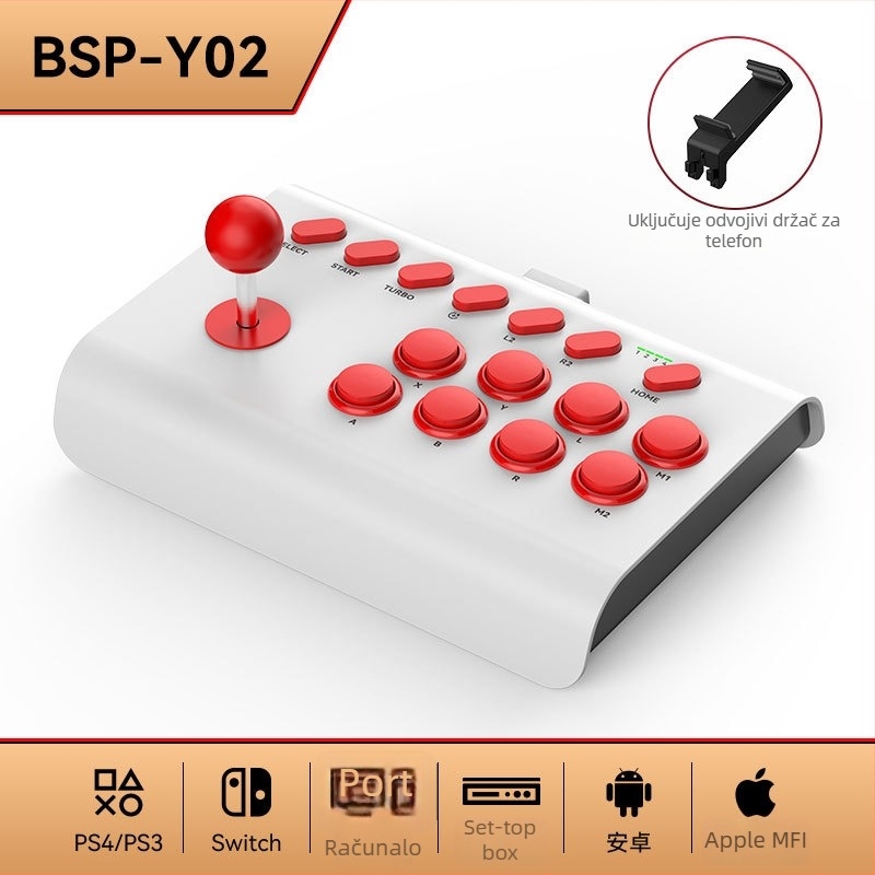 Igrački rocker Y02 USB ABS 697,5 g bez vibracija