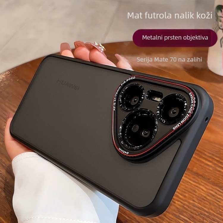 Kućište za Huawei Mate70 Pro Leica seriju, mat tekstura, precizni otvori, P90 aluminijski objektiv, otporno na pad